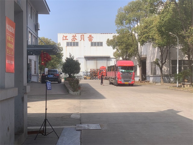 《面對疫情，不忘初心，牢記使命》